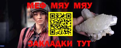 СК Краснодар