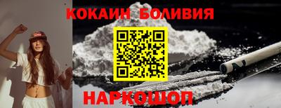 СК Краснодар