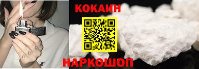 СК Краснодар