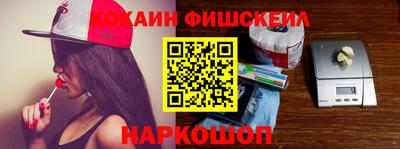 круглые Краснознаменск
