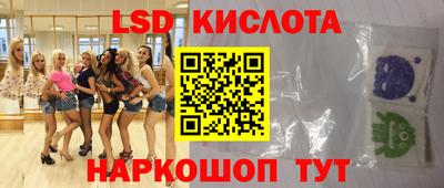 СК Краснодар