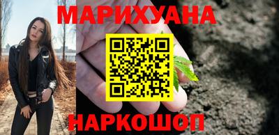 круглые Краснознаменск