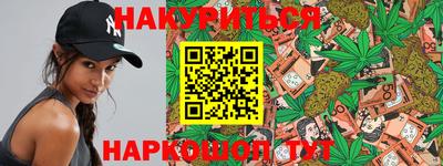 СК Краснодар