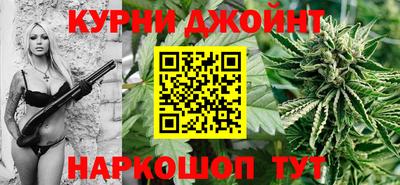 круглые Краснознаменск