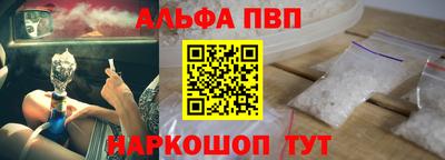 СК Краснодар