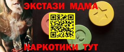СК Краснодар