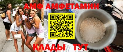 СК Краснодар