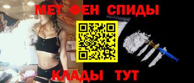 круглые Краснознаменск