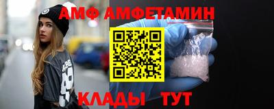 круглые Краснознаменск
