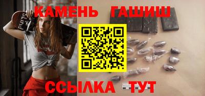 круглые Краснознаменск