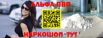 СК Краснодар