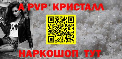 СК Краснодар